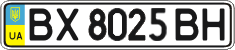 License plate Ukraine, Regular plates (2004)