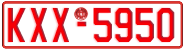 License plate of Greece, Tax-exempt vehicles