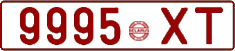 License plate Belarus, Cars (1992)