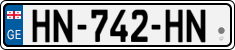 License plate of Georgia, Cars (2014)