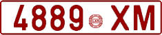License plate Belarus, Cars (1992)