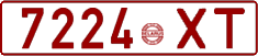 License plate Belarus, Cars (1992)