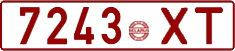 License plate Belarus, Cars (1992)