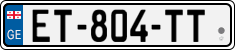 License plate of Georgia, Cars (2014)