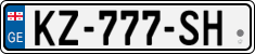 License plate of Georgia, Cars (2014)
