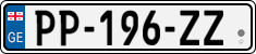 License plate of Georgia, Cars (2014)