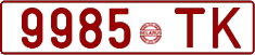License plate Belarus, Cars (1992)