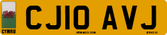 License plate of the United Kingdom, 2001 year system