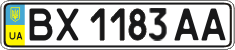 License plate Ukraine, Regular plates (2004)