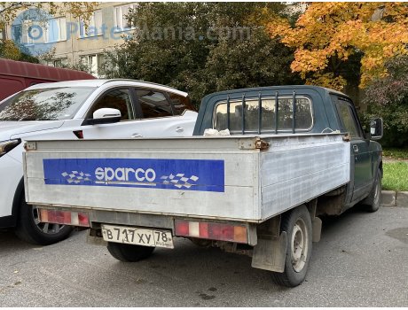 в717ху78, VIS 2345