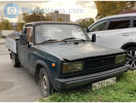 в717ху78, VIS 2345