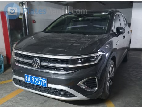 鲁A·9257P, Volkswagen Talagon