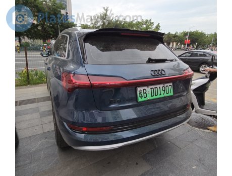 琼B·DD1907, Audi Q8