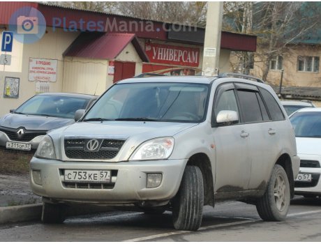 с753ке57, Vortex Tingo