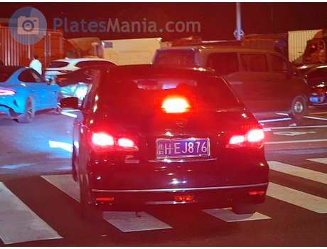 鲁H·EJ876, Nissan Sylphy