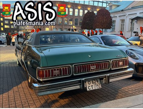 о629ст797, Mercury Cougar