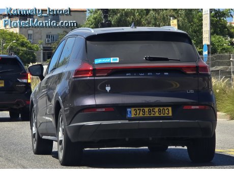 379-85-803, Aiways U5