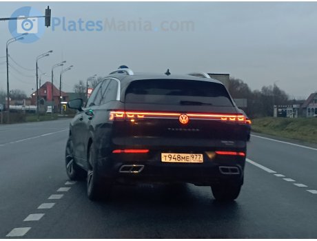 т948ме977, Volkswagen Tavendor