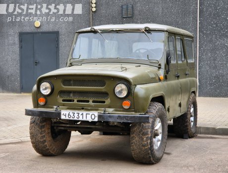 ч 6331 ГО, UAZ 469/3151