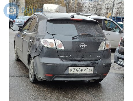 р346рр178, Haima 3