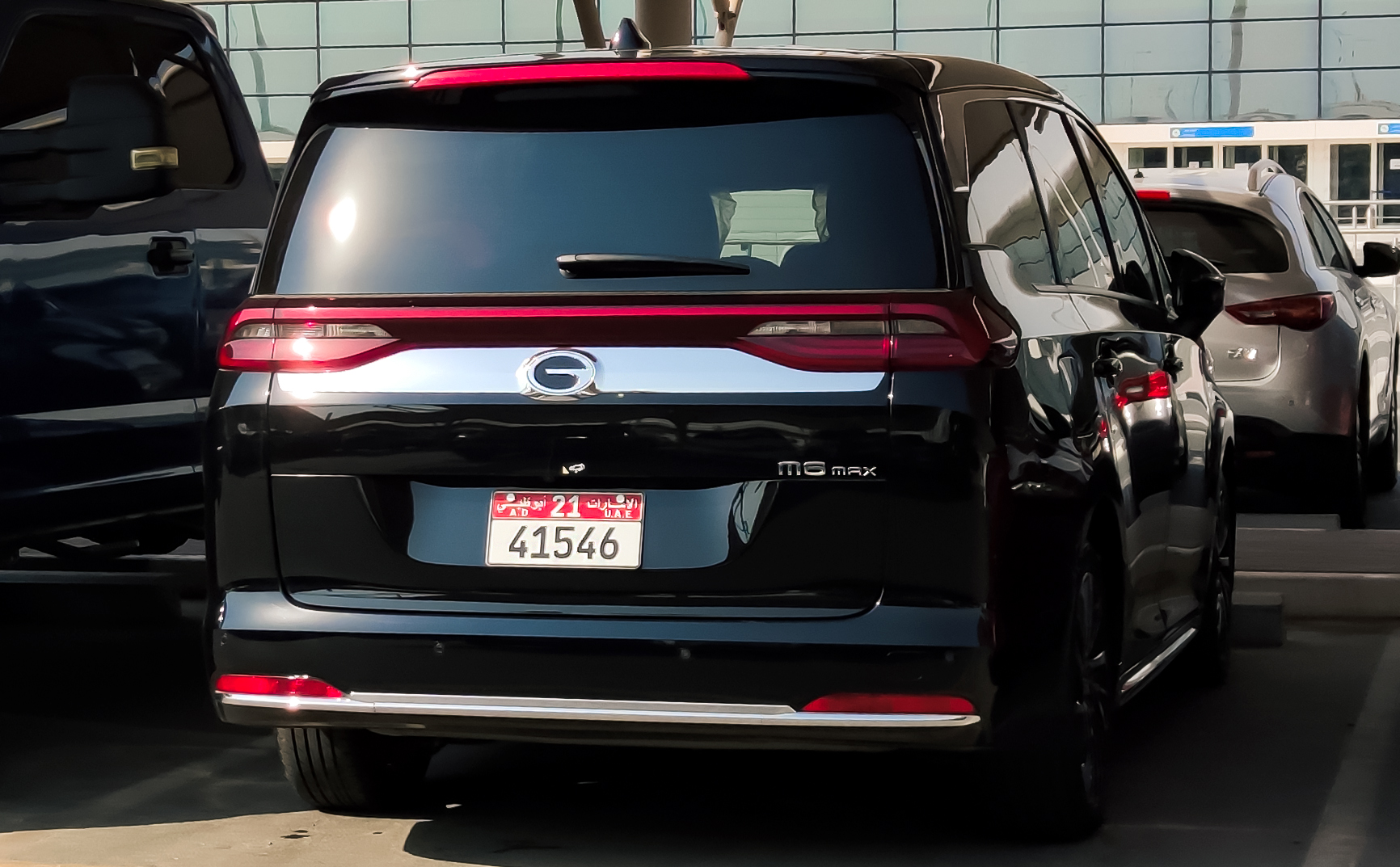 21 41546, GAC GN8 / M8 