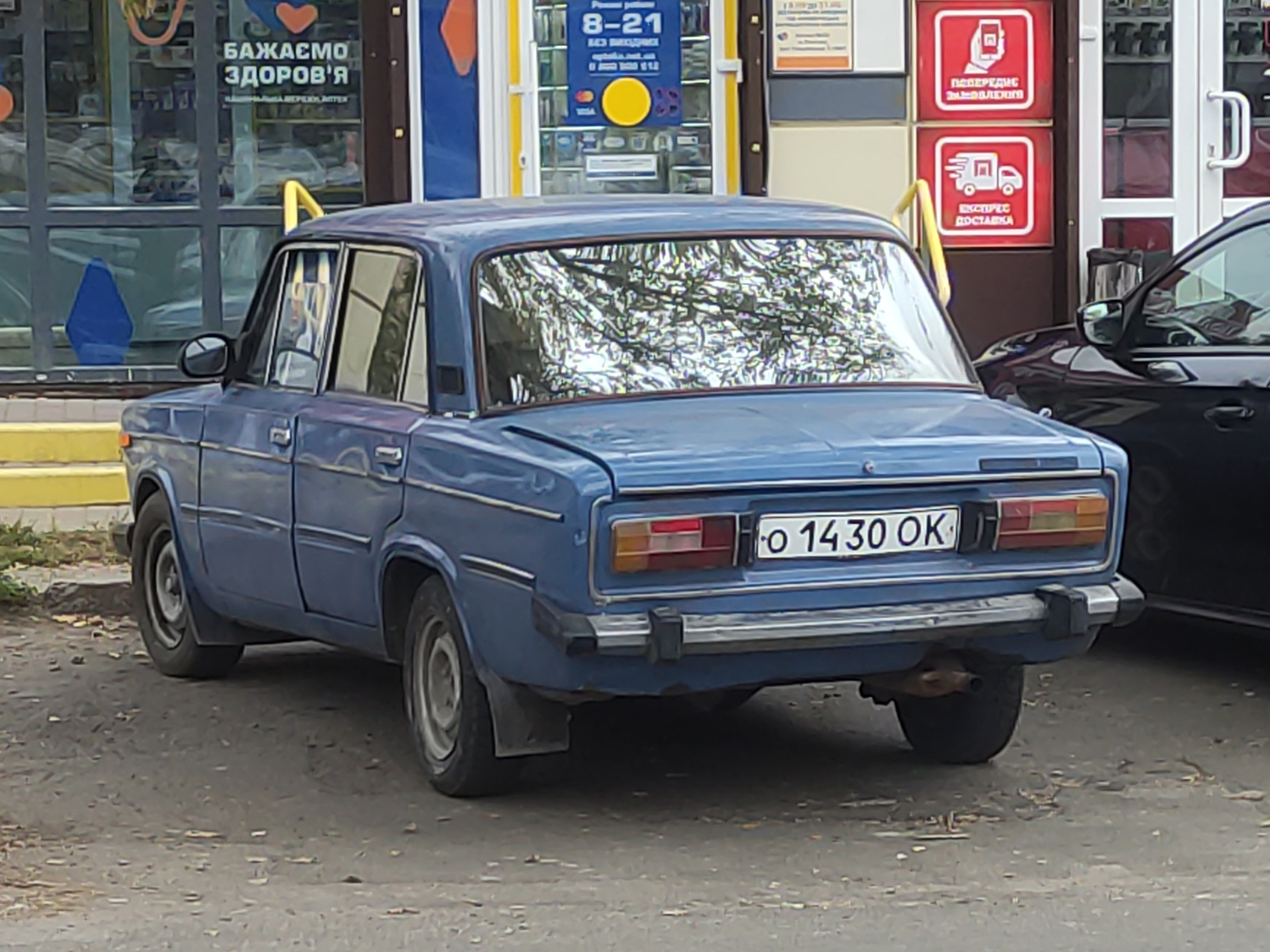 о 1430 ОК, Lada (VAZ) 2106 Жигули (1300/ 1500 /1600), 1976–2006
