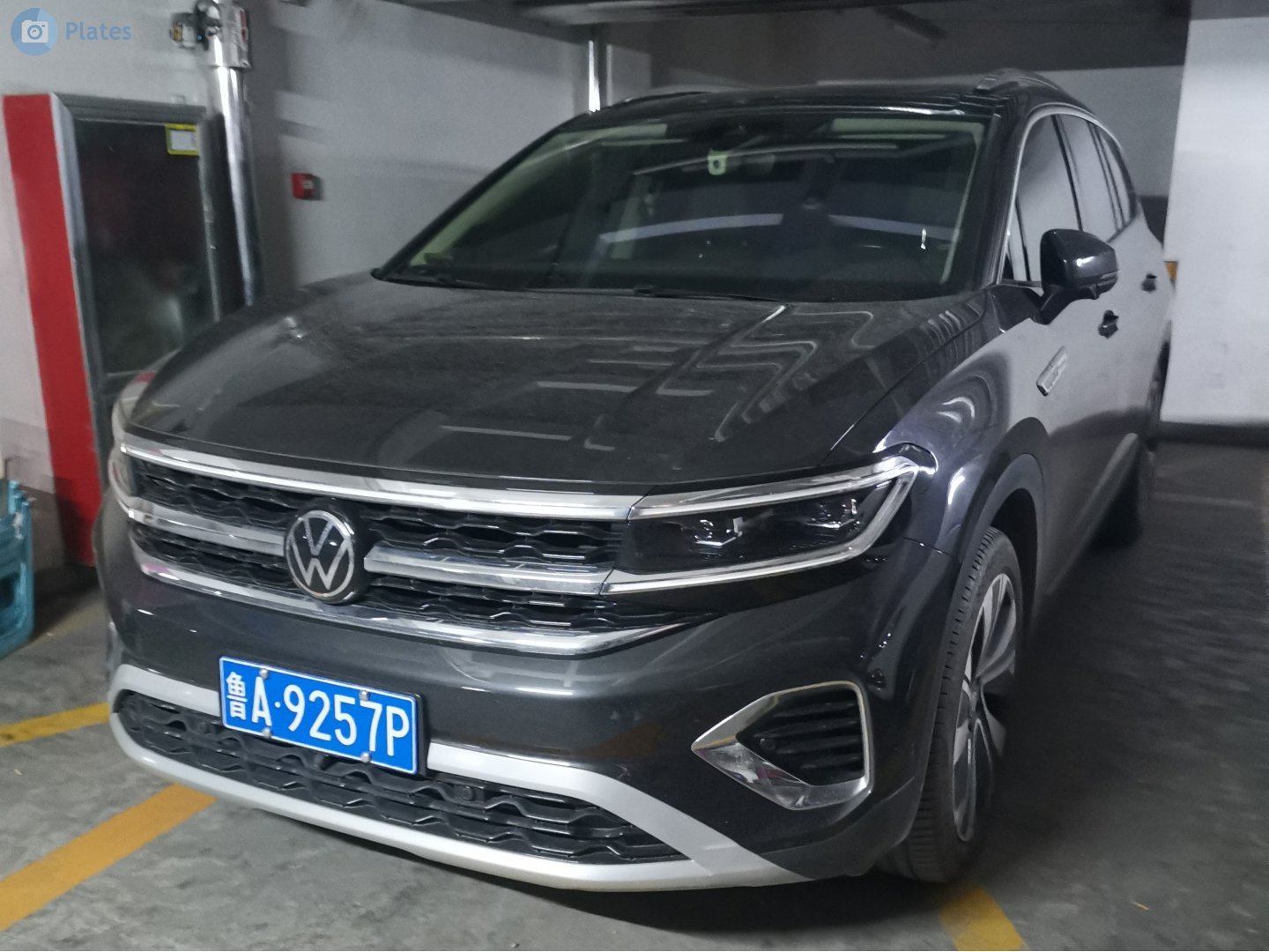 鲁A·9257P, Volkswagen Talagon 1st gen (0V; CN-market), 2021–