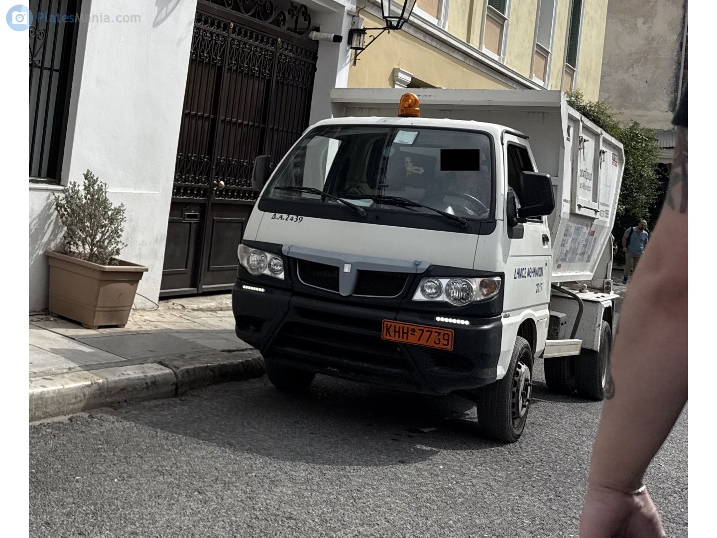 KHH-7739, Piaggio Porter 1st gen (S90), 1992–2020