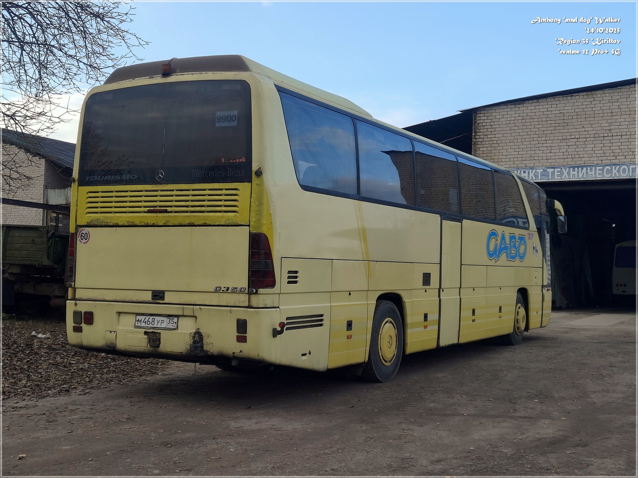 м 468 ур 35, Mercedes-Benz Tourismo 1st gen O350 (613), 1994–1999