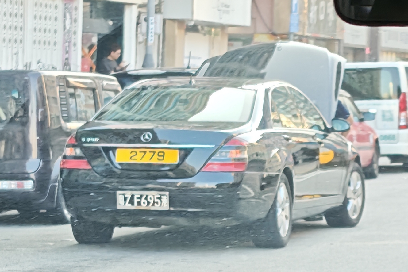 2779, Mercedes-Benz S-Klasse 7th gen (W221/V221), 2005–2013