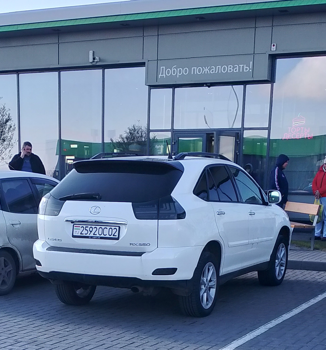 2592OC02, Lexus RX 2nd gen (XU30), 2003–2008
