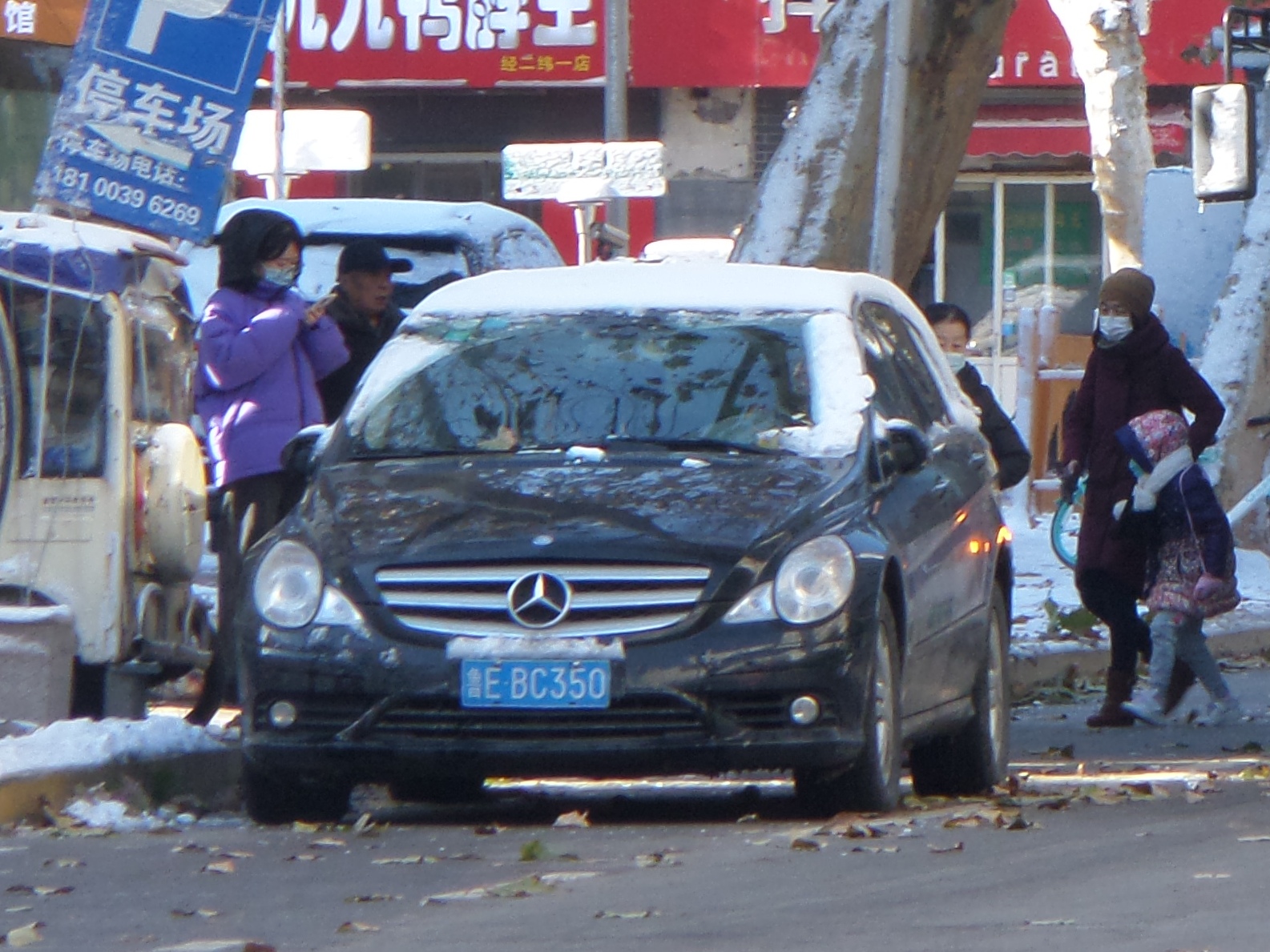 鲁E·BC350, Mercedes-Benz R-Klasse 1st gen (W251), 2005–2010