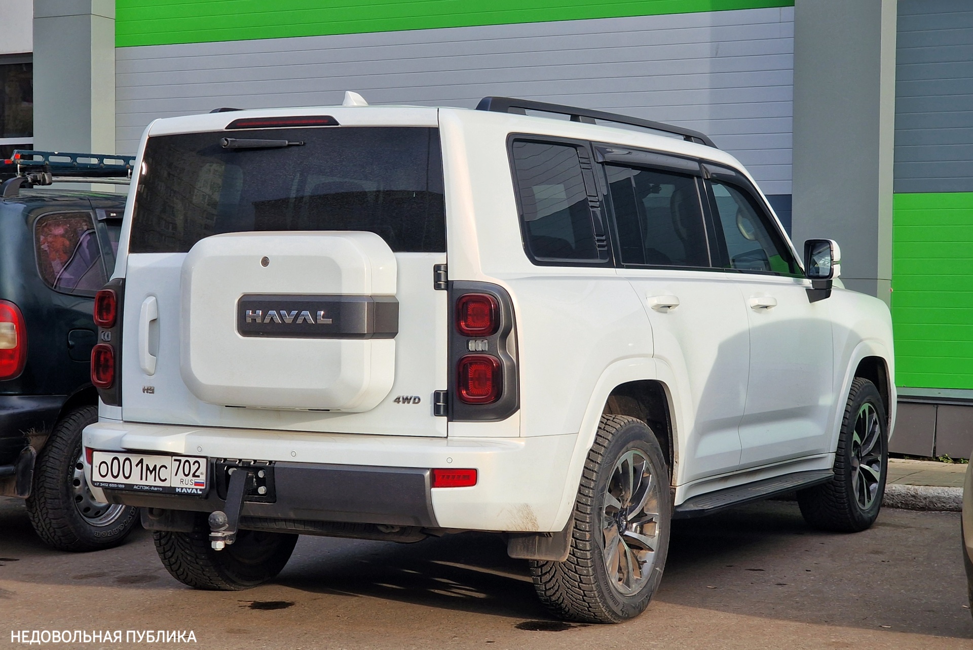 о 001 мс 702, Haval H9 2nd gen, 2024–