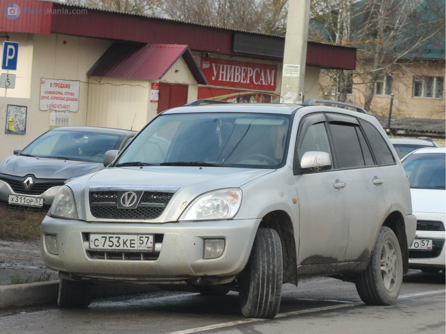 с 753 ке 57, Vortex Tingo 1st gen (T11), 2010–2012