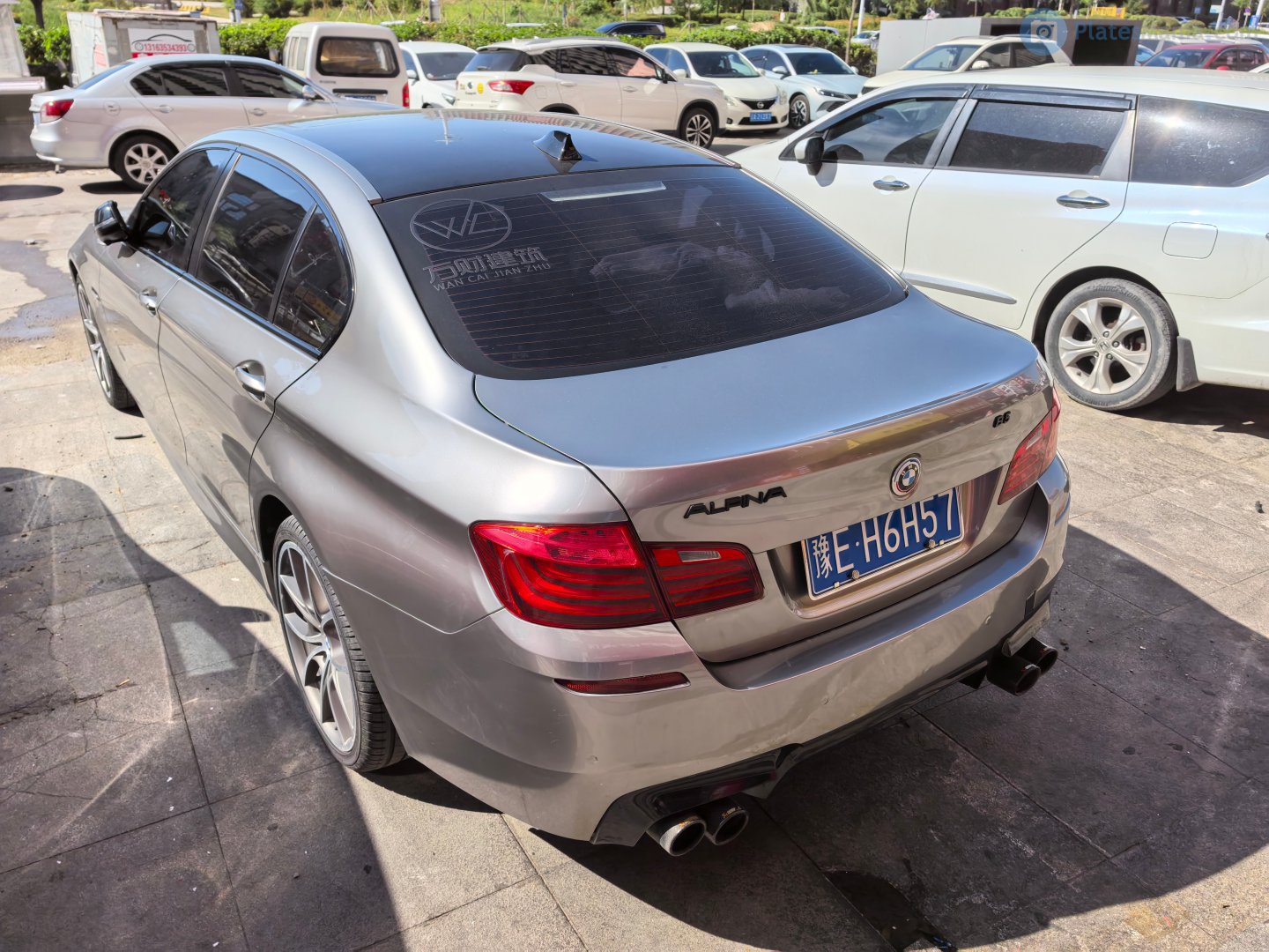 豫E·H6H57, BMW 5 Series 6th gen Sedan (F10/F18), 2010–2017