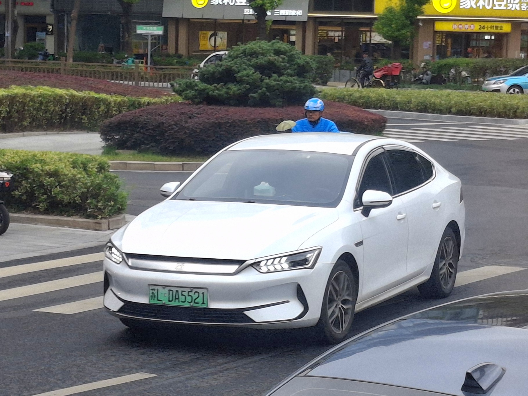 苏L·DA5521, BYD Qin 2nd gen Plus, 2021–