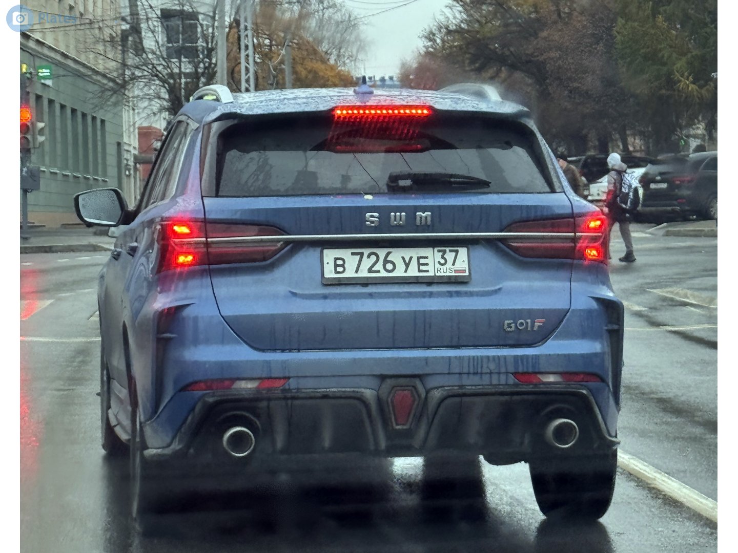 в 726 уе 37, SWM G01 