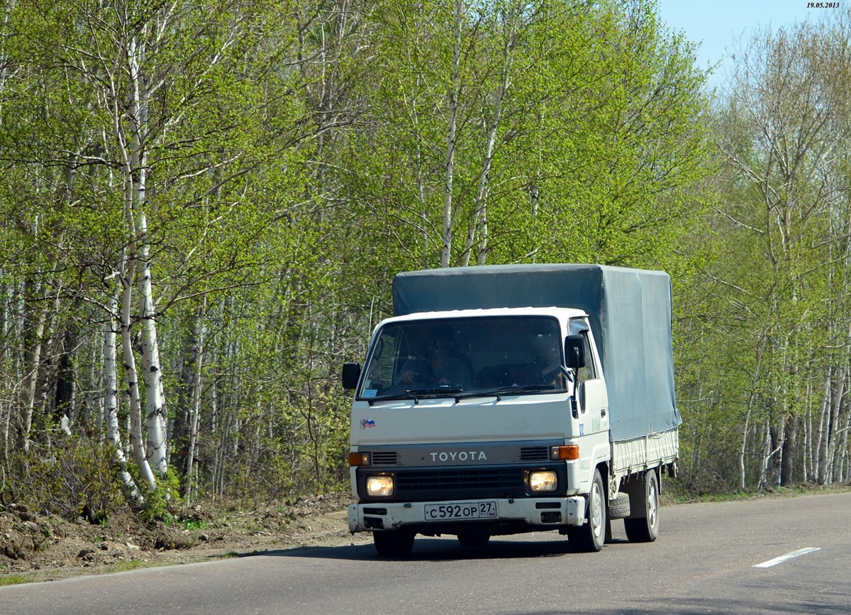 с 592 ор 27, Toyota HiAce 3rd gen Truck (H80/H90), 1985–1995