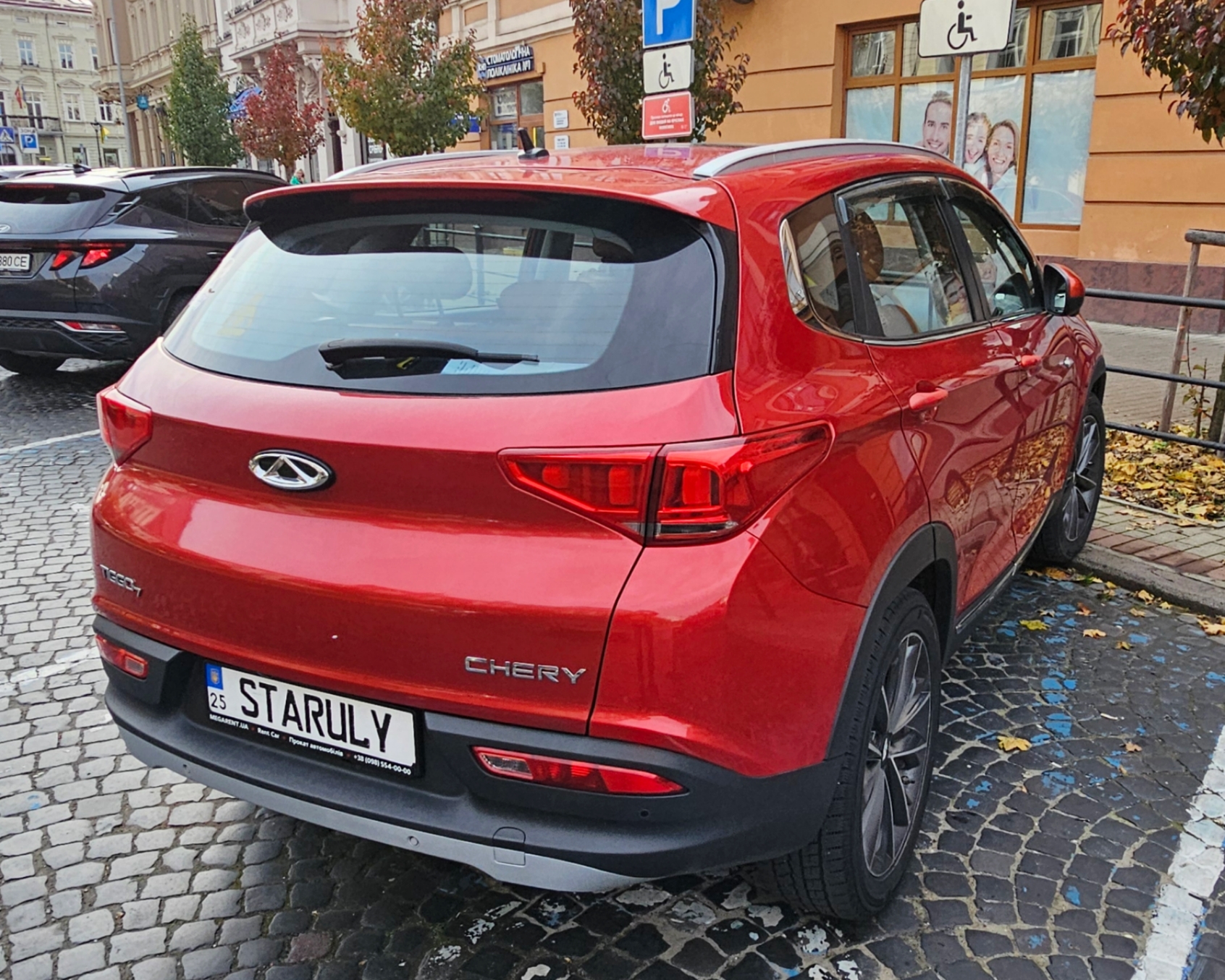 25 STARULY, Chery (Chirey) Tiggo 7 