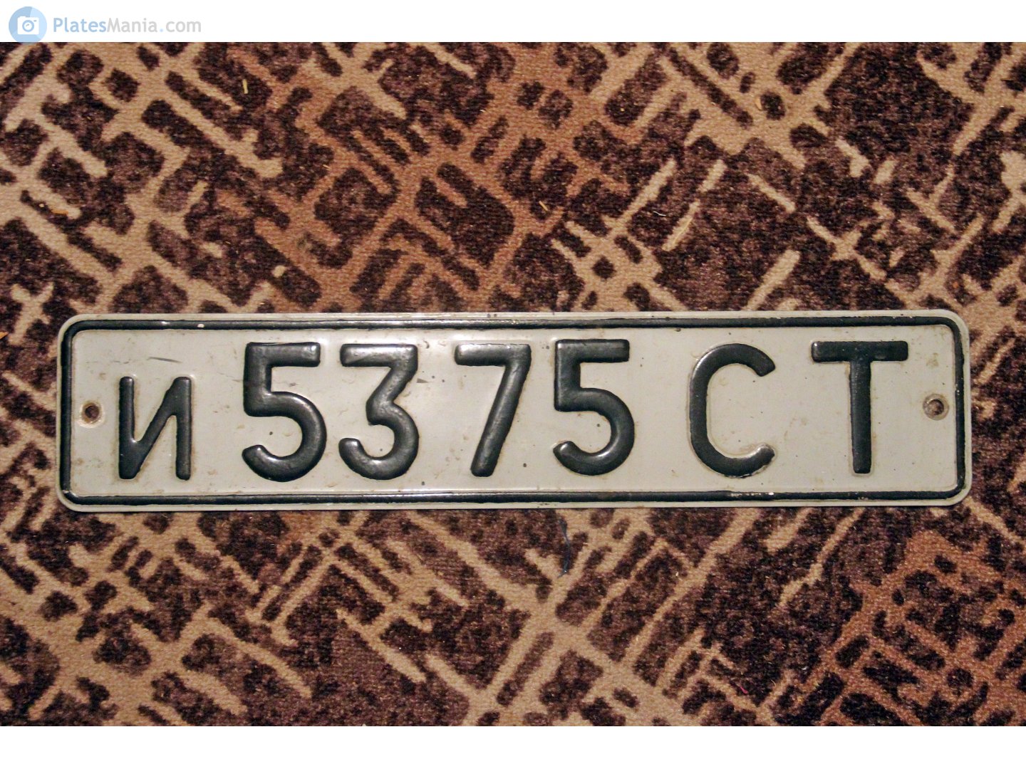 и 5375 СТ, License plate without vehicle 