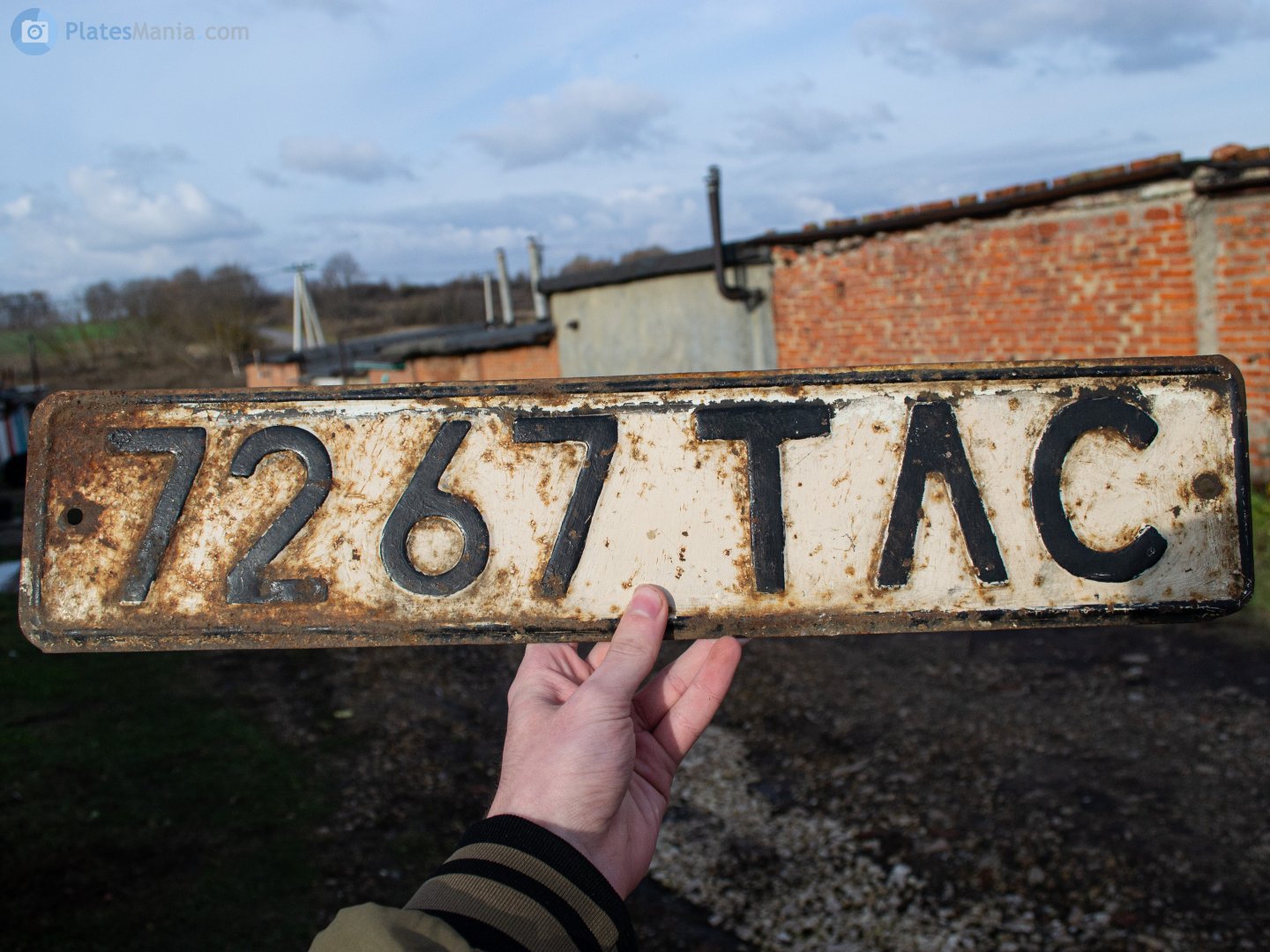 7267 ТЛС, License plate without vehicle 