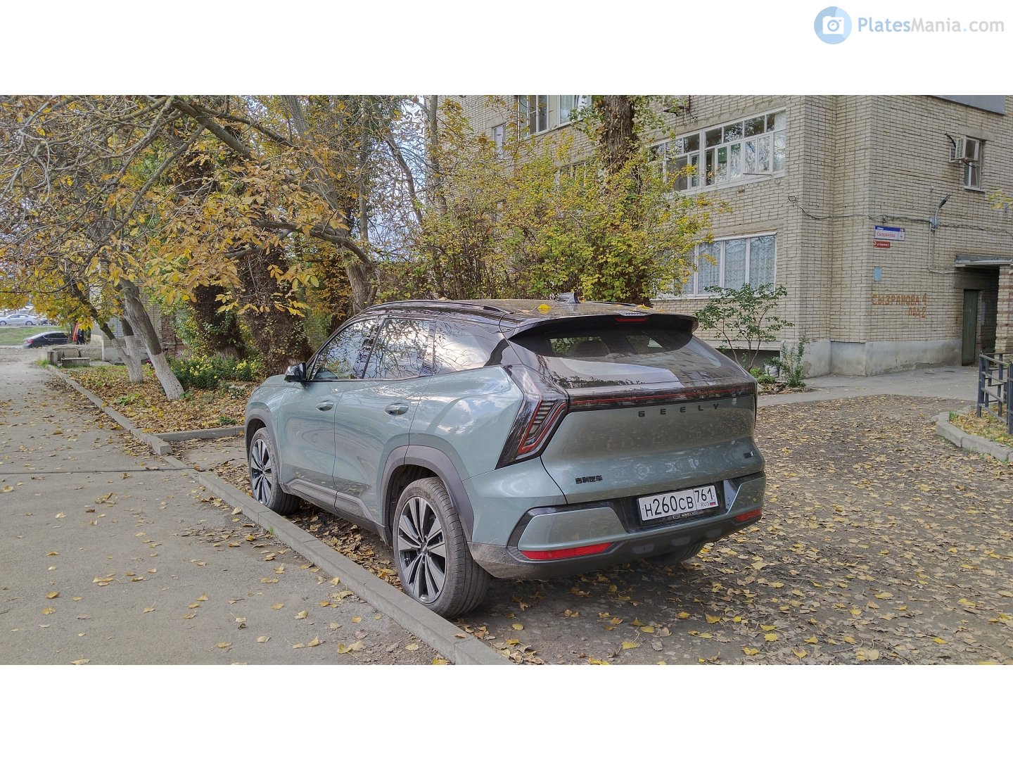 н 620 св 761, Geely Boyue 2nd gen L (FX11), facelift, 2025–