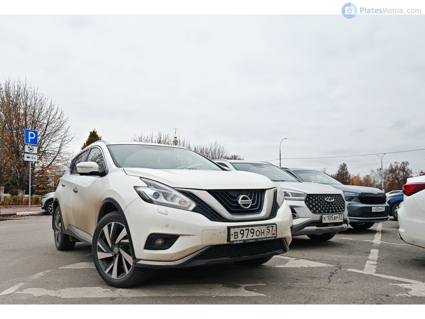 в 979 он 57, Nissan Murano 3rd gen (Z52), 2014–2024