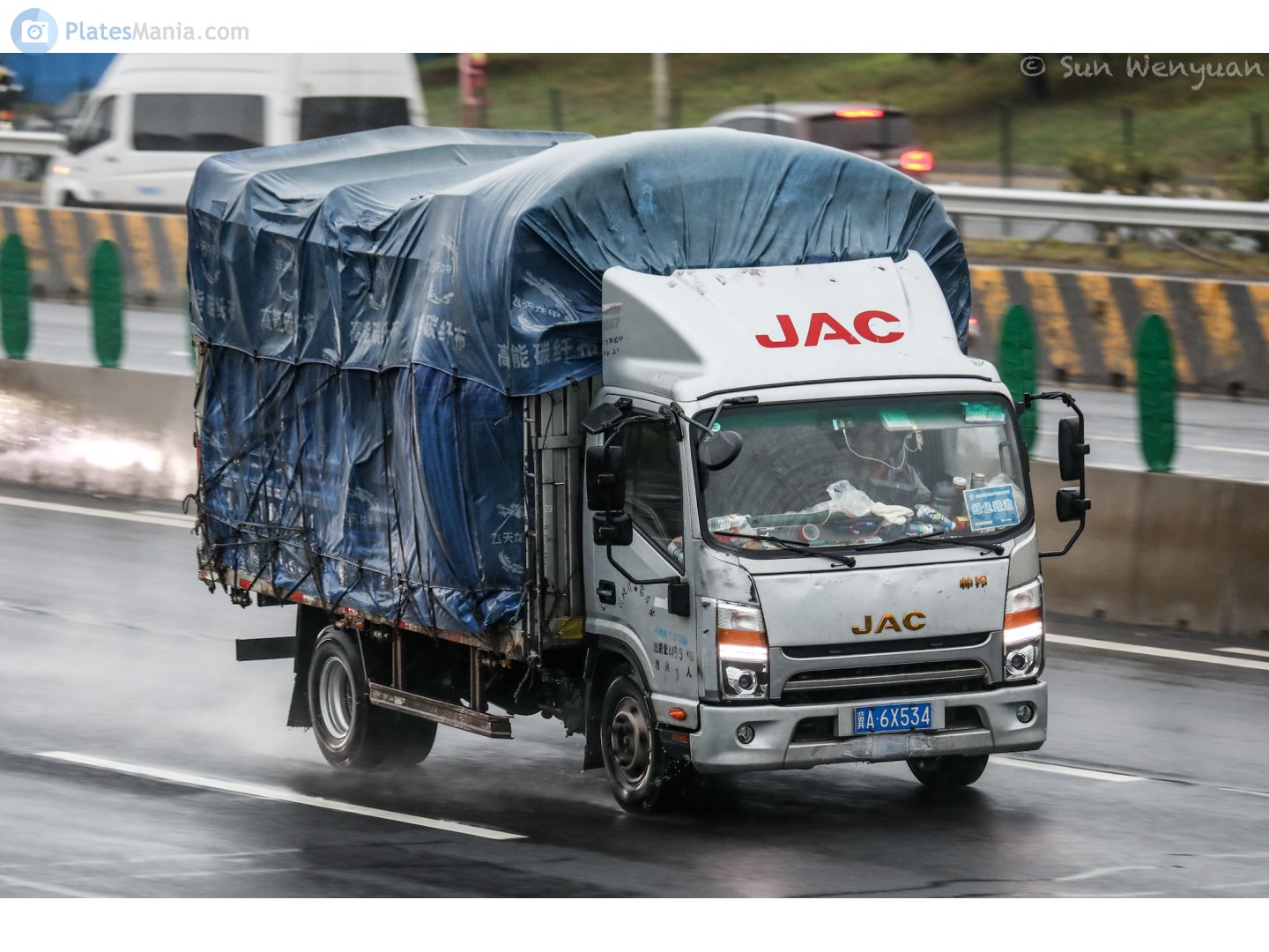 冀A·6X534, JAC Shuailing 