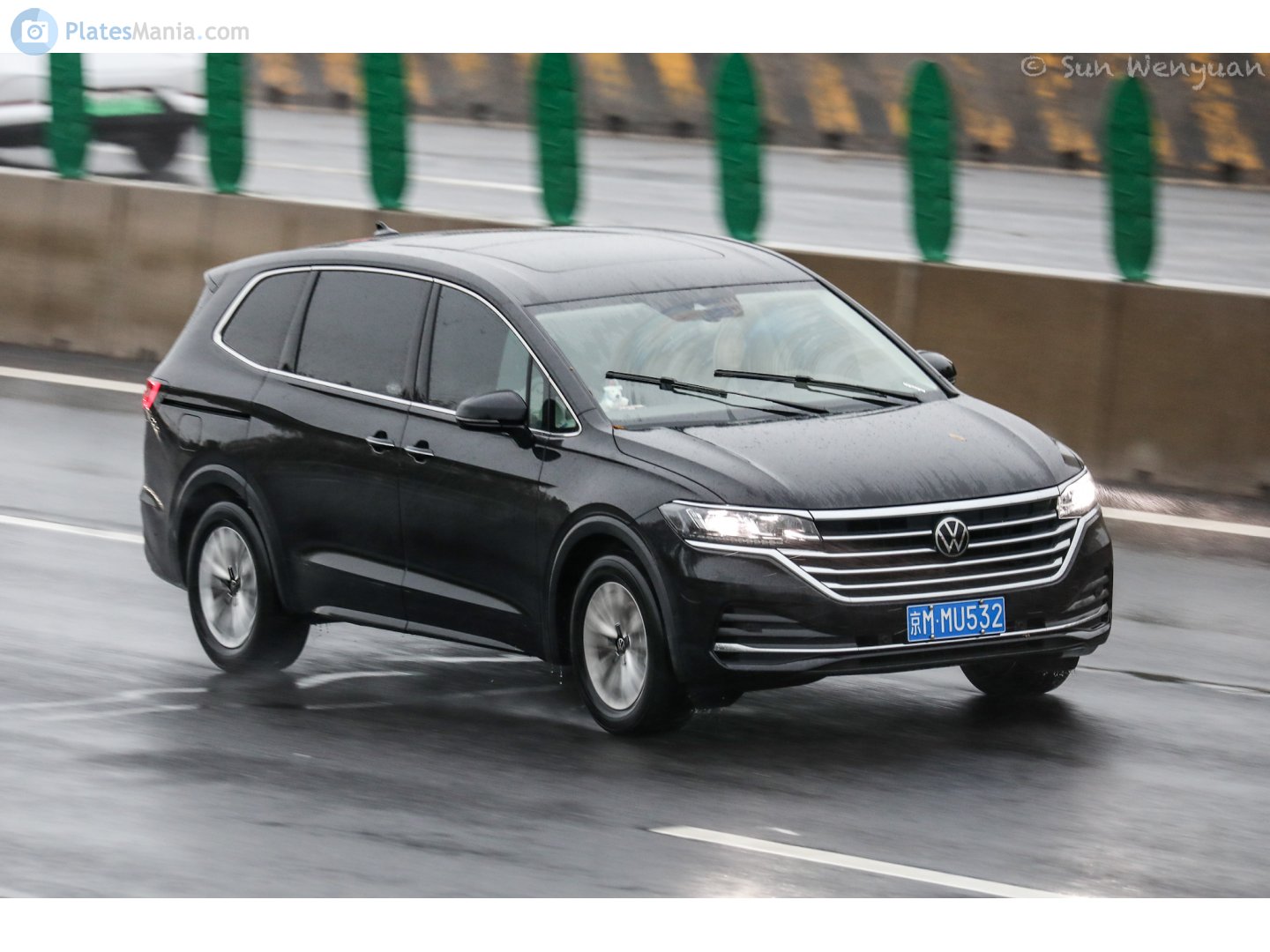 京M·MU532, Volkswagen Viloran 1st gen (C6/CF; CN-market), 2020–