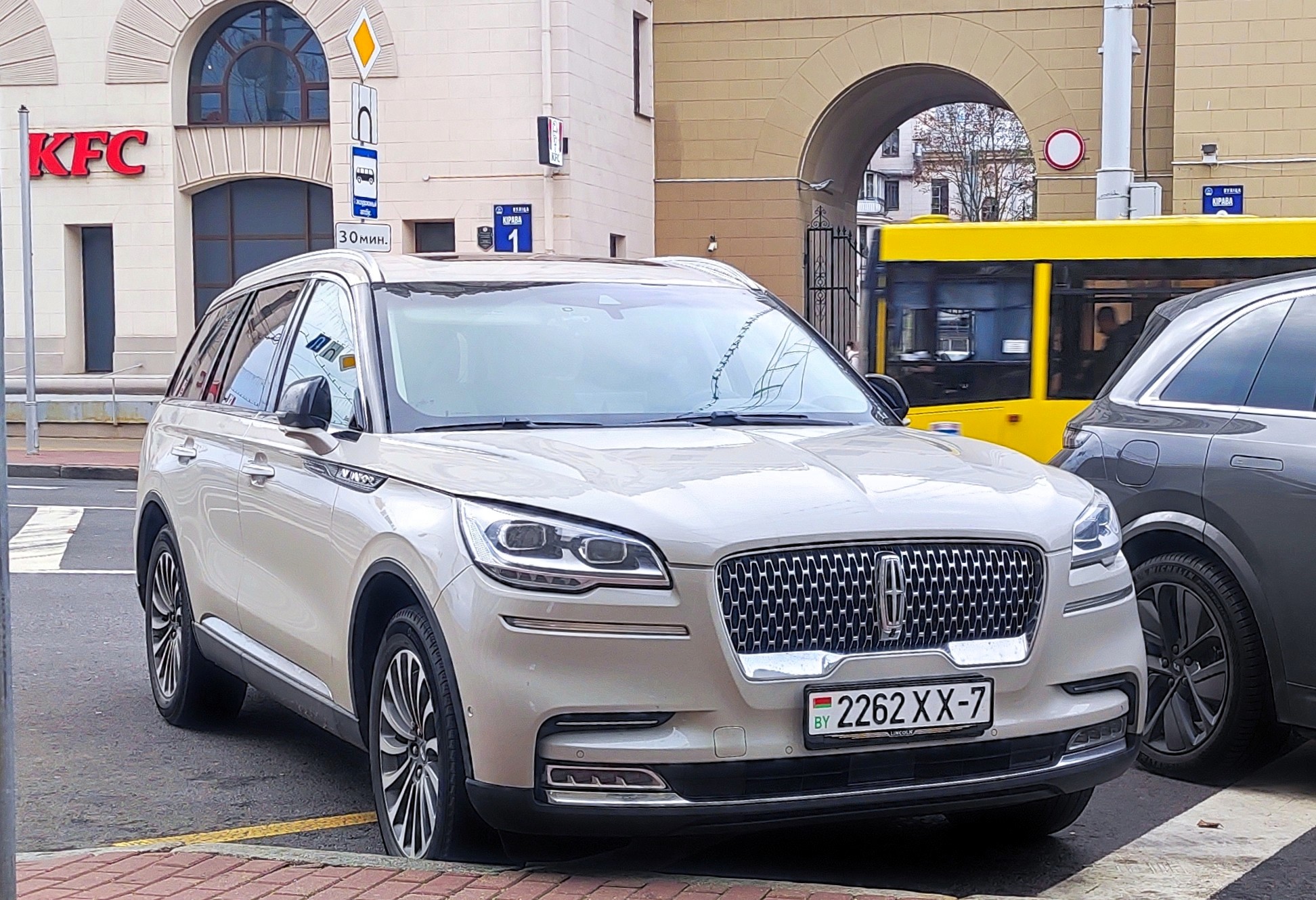 2262 XX-7, Lincoln Aviator 2nd gen (U611), 2019–