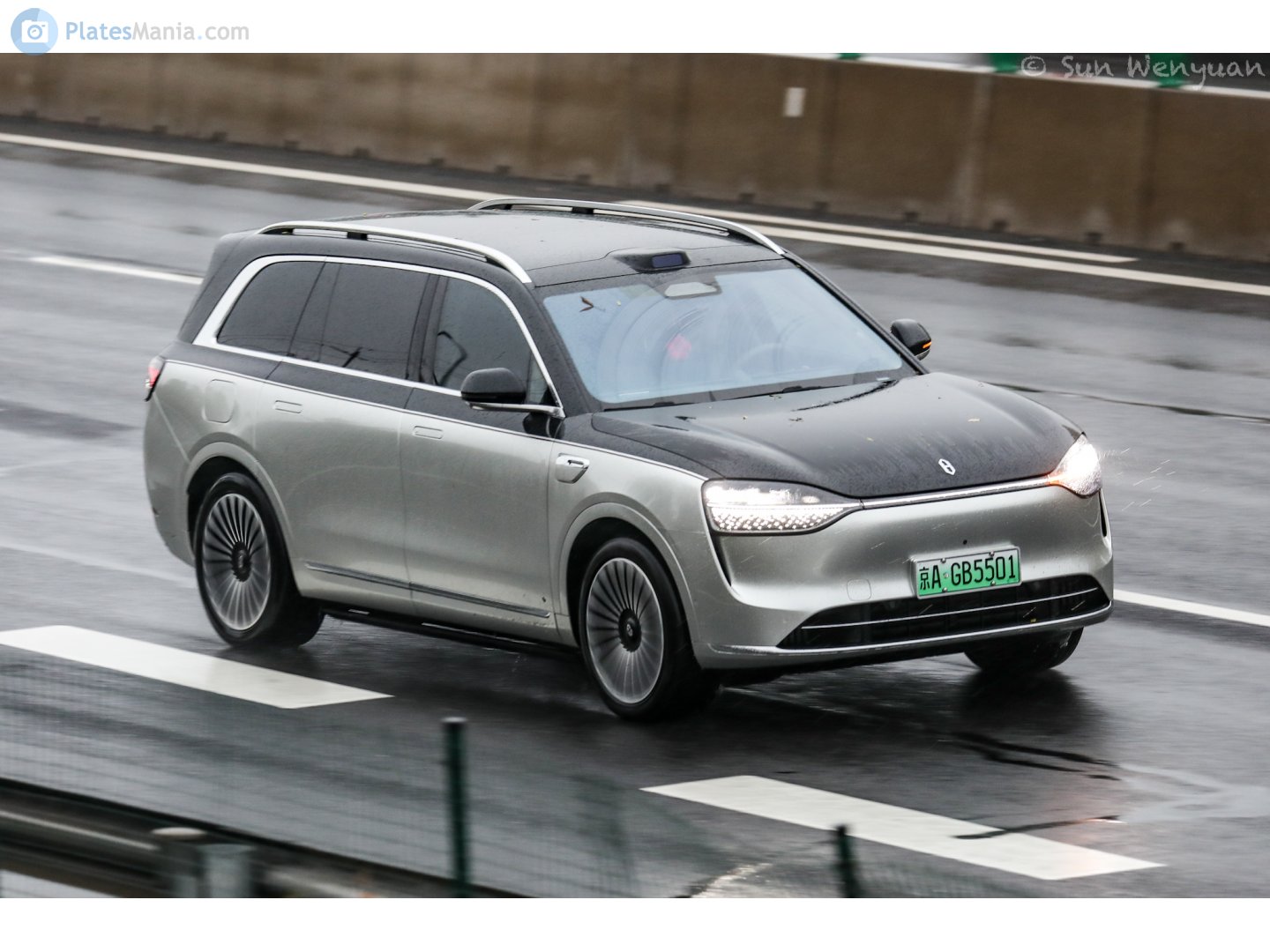 京A·GB5501, AITO (Wenjie) M9 1st gen, 2023–