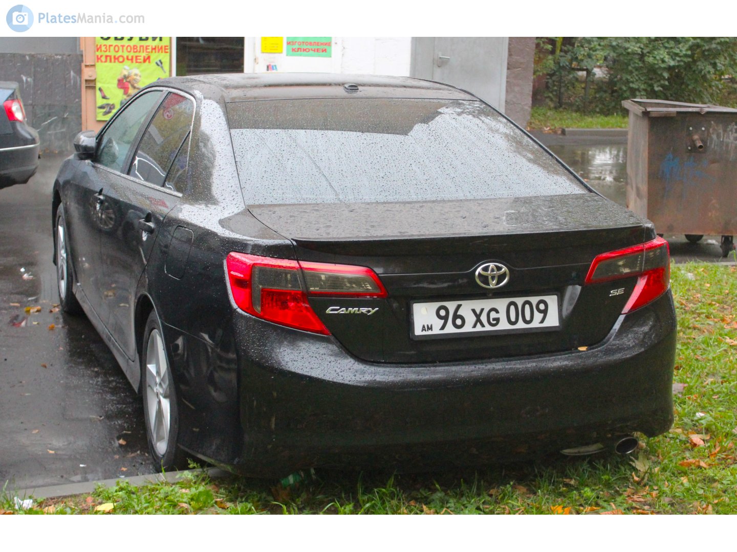 96 XG 009, Toyota Camry 7th gen (Altise, Atara) (XV50; NA- and AU-market), 2011­–2014