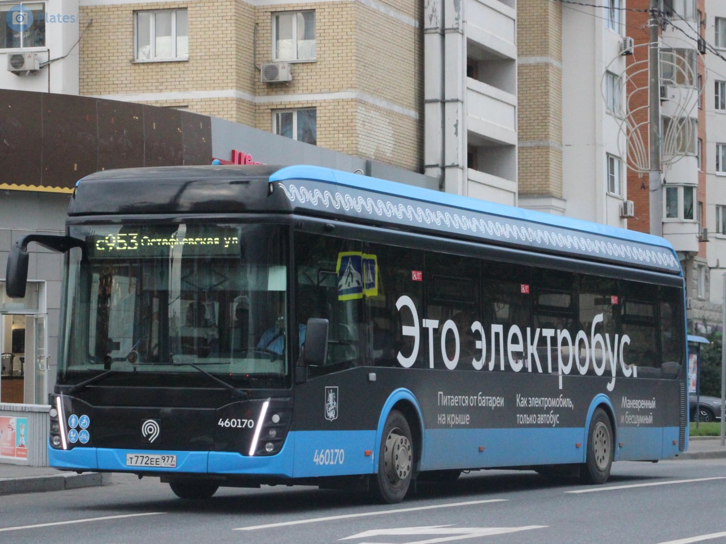 т 772 ее 977, LiAZ 6274 6274, 3rd facelift, 2018–