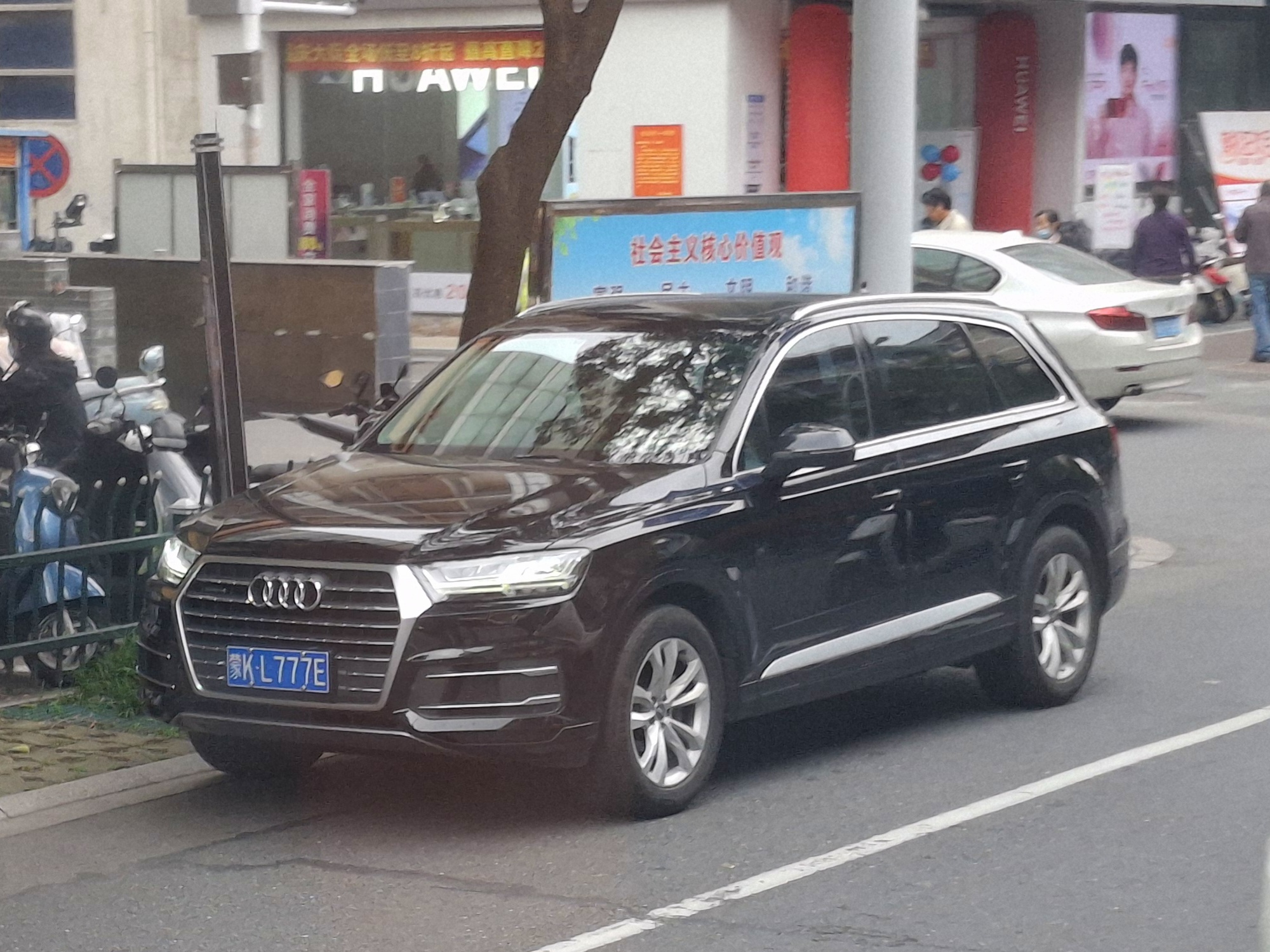 蒙K·L777E, Audi Q7 2nd gen (4MB), 2015–2019